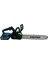 Pst 140 Stx Şarjlı Zincirli Dal Kesme 20 V 4.0AH 2