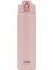 Active Color Vakumlu Termos Yıkanabilir Silikon Pipetli 750ML 8
