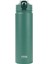 Active Color Vakumlu Termos Yıkanabilir Silikon Pipetli 750ML 6