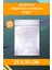 Kendinden Yapışkanlı Açılıp Kapanabilir Şeker Kurabiye Şeffaf Plastik Poşet Torba 100 Adet 22 x 35 cm 1