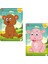 Ahşap Puzzle 6'lı Set Hayvalar Eğitici Yapboz Puzzle Set 3 (12 Parça) 3