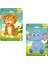 Ahşap Puzzle 6'lı Set Hayvalar Eğitici Yapboz Puzzle Set 3 (12 Parça) 4