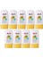 Babysanft Güneş Kremi -Yüz Için Sonnen Gesıchtscreme 50+ Faktör Ultra Sensıtıv 30ML (9 Lu Set) 1