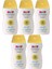 Babysanft Güneş Kremi -Yüz Için Sonnen Gesıchtscreme 30 Faktör Ultra Sensıtıv 50ML (5 Li Set) 1