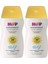 Babysanft Güneş Kremi -Yüz Için Sonnen Gesıchtscreme 30 Faktör Ultra Sensıtıv 50ML (2 Li Set) 1