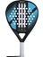 Adidas Performance GC6270 Match 3.2 Padel Racket 2