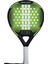 Adidas Performance GC6269 Drive Light 3.2 Padel Racket 2