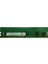 HMA81GR7CJR8N-VK 8gb DDR4-2666 PC4-21300 Cl=19 1rx8 Ecc Rdımm Server Ram Bellek 1