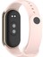 Xiaomi Mi Band 8 / 9 Uyumlu Silikon Kordon Spor Kayış Soft Jel Band Özel Pim Tasarımı 3