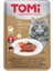 Kedi Kümes Hayvanı ve Domates Tahılsız Pouch Mama 100GR (Pate) 13 1