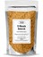 TOS The Organic Spices Et Masala Baharatı 500 gr Meat Masala Spice Blend - Premium Quality | Baharat Karışımı 1