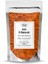 Acılı Et Baharatı V2 250 gr Spicy Meat Spice Blend - Premium Quality | Baharat Karışımı 1