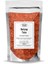 Ketçap Tozu 250 gr Ketchup Powder - Premium Quality | Baharat Karışımı 1