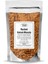 Reshmi Kabab Masala 100 gr Reshmi Kebab Masala - Premium Quality | Baharat Karışımı 1