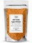 TOS The Organic Spices Acılı Tavuk Izgara Ovması 250 gr Spicy Grilled Chicken Rub - Premium Quality | Baharat Karışımı 1