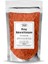 Pirinç Baharat Karışımı 250 gr Rice Spice Blend - Premium Quality | Baharat Karışımı 1