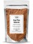 Arap Pilav Baharatı 100 gr Arab Pilaf Spice Blend - Premium Quality | Baharat Karışımı 1