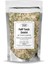 Hafif Tavuk Çeşnisi 500 gr Mild Chicken Seasoning - Premium Quality | Baharat Karışımı 1