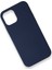 Apple iPhone 12 Mini Kılıf Çizilmelere Karşı Içi Kadife Yüzey Wireless Şarj Özellikli Silikon Lansman Kapak 2