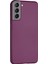 Samsung Galaxy S21 Premium Silikon Kılıf Mor 1