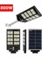 ST800 800 Solar Dls Güneş Enerjili  Bahçe Çevre  Lambası 1