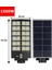 ST1500 1500 Solar Dls Güneş Enerjili  Bahçe Çevre  Lambası 2