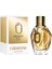 Rabanne Million Gold For Her Refillable Edp 50 Ml 1