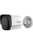 TC-C32WS Spec:dakı5/e/y/m/4mm/v4.0 Ip Bullet Kamera 1