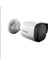 TC-C32WS Spec:dakı5/e/y/m/4mm/v4.0 Ip Bullet Kamera 3