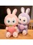 Pembe Tavşan Sanrio 35 cm Peluş Oyuncak Yumoş Uyku Arkadaşım 1 Adet 3