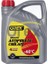 Antifriz Kırmızı 3 Lt -40° (Organik) 1