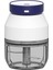 Et Öğütücü Elektrikli Pişirme Makinesi Gıda Makinesi Sarımsak Karıştırıcı Ev Doldurma Çok Amaçlı Öğütücü 270ML (Yurt Dışından) 1