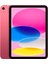 iPad 10.nesil 256GB 10.9" Wi-Fi + Cellular Tablet Pembe MCMR4TU/A 2