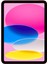 iPad 10.nesil 256GB 10.9" Wi-Fi + Cellular Tablet Pembe MCMR4TU/A 1