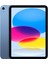 iPad 10.nesil 256GB 10.9" Wi-Fi Tablet Mavi MCMF4TU/A 2
