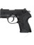 We Bulldog Px4 Compact Gbb Airsoft Tabanca 2