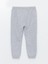Lcw Kids Beli Lastikli Erkek Çocuk Jogger Eşofman Alt 2