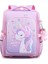 Kızlar Için Okul Sırt Çantaları Çok Fonksiyonlu Sevimli Unicorn Büyük Kapasiteli Schoolbag (300 * 180 * 370MM) (Yurt Dışından) 1