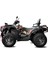 Fang Power 570 T Onroad Atv 4