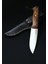 4116 Ceviz – El Yapımı Kamp Ekipmanı, Full-Tang, Deri Kılıflı (22.5 cm) 4