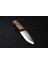 4116 Ceviz – El Yapımı Kamp Ekipmanı, Full-Tang, Deri Kılıflı (22.5 cm) 7