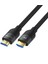 Premium 8k 60Hz 4K 120Hz Hdcp Arc Hdr Örgülü HDMI 2.1 Kablo 5 Metre 2