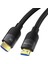 Premium 8k 60Hz 4K 120Hz Hdcp Arc Hdr Örgülü HDMI 2.1 Kablo 5 Metre 5