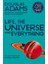 The Complete Hitchhiker's Guide To The Galaxy Boxset 3