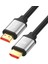 4K 30Hz 18GBPS Hdr Arc Hdcp HDMI 2.0 Kablo 15 Metre 2