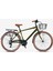 Cx 100 - 26 City Bike - Unisex - 15' - 21 Vites - V.b - Bej-Siyah/kahverengi 1