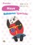 Panda Maya Babasının Işyerinde - Taha Toptaş 1