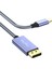 8K/60Hz 4K/144Hz/120Hz Type-C 3.1 To Displayport 1.4 Çift Yönlü Kablo 2 Metre 5