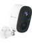 SE-1080WB 2 Mp Mini Kamera Ofis Güvenlik Kamerası - Bebek Odası Güvenlik Kamerası 1