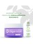 Organixlab White Deluxe Leke Karşıtı Krem I Beyazlatıcı Krem I Arbutin Krem 50 ml 6